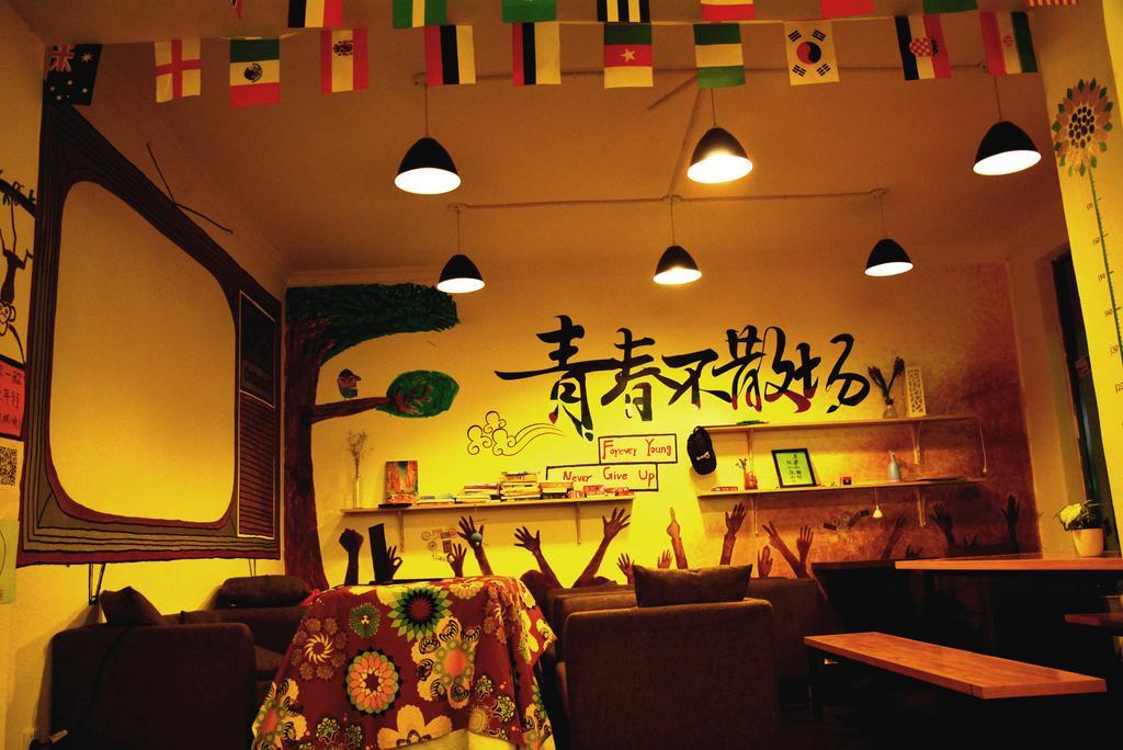 Zhangjiajie Peakcap Backpacker Hostel Exterior foto